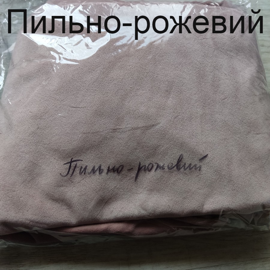 ��������� ����� �� ������� (������-�������)
